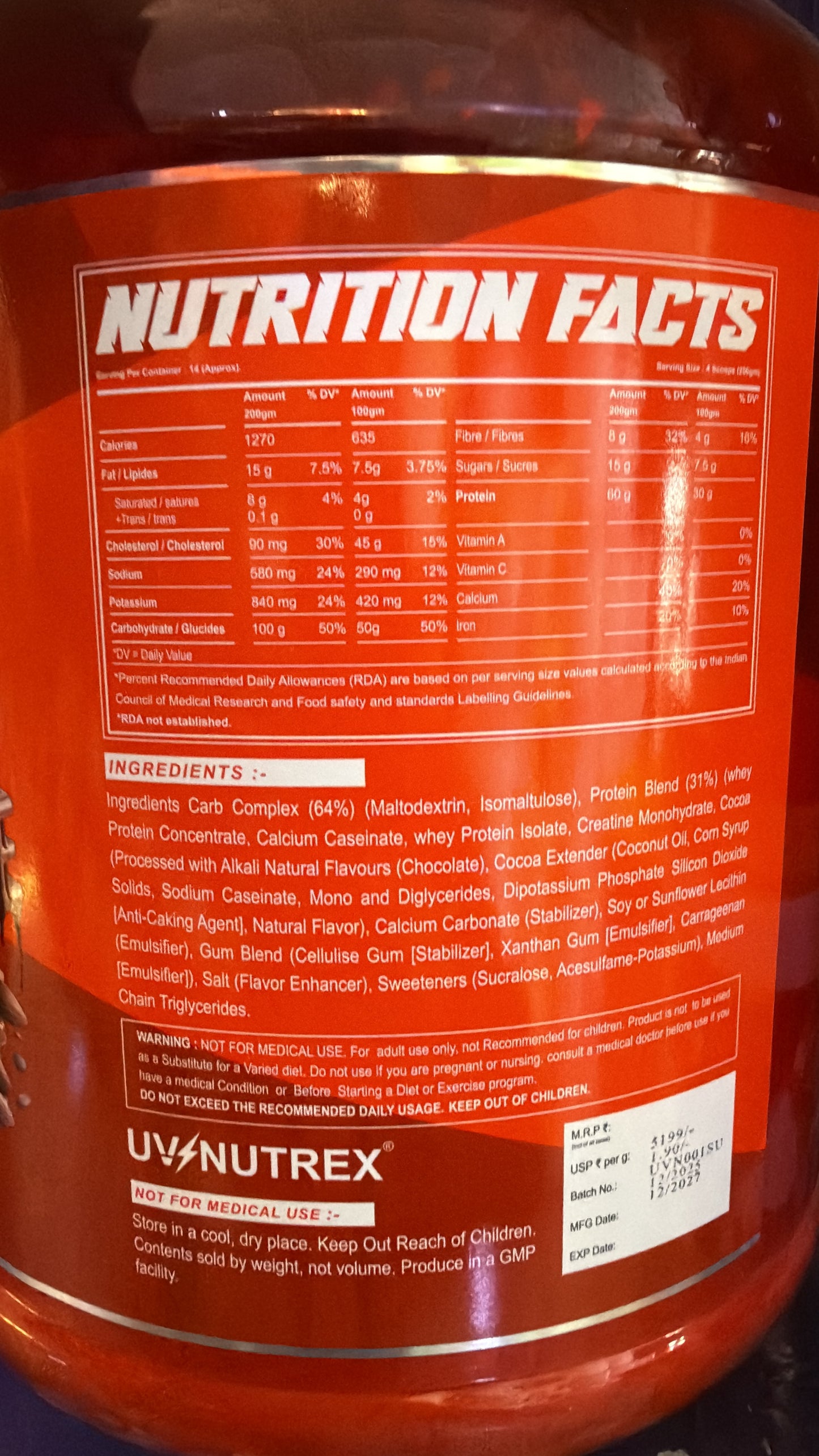 Uv Nutrex Size Up Muscle Gainer 2.7kg